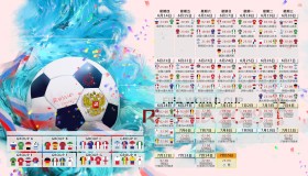 足球竞猜-莱万铁血防守立奇功，西班牙强势取胜